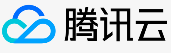 腾讯云.png
