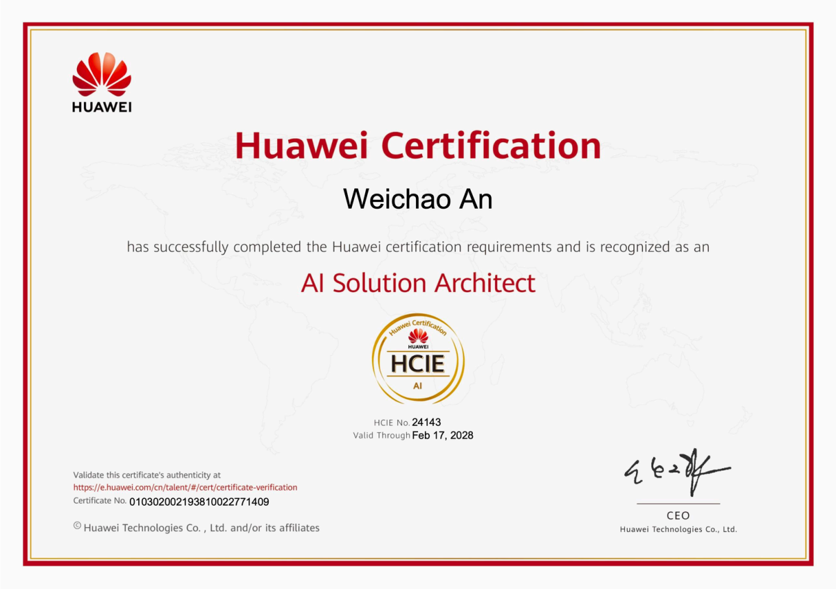 安伟超-ai hcie证书.png
