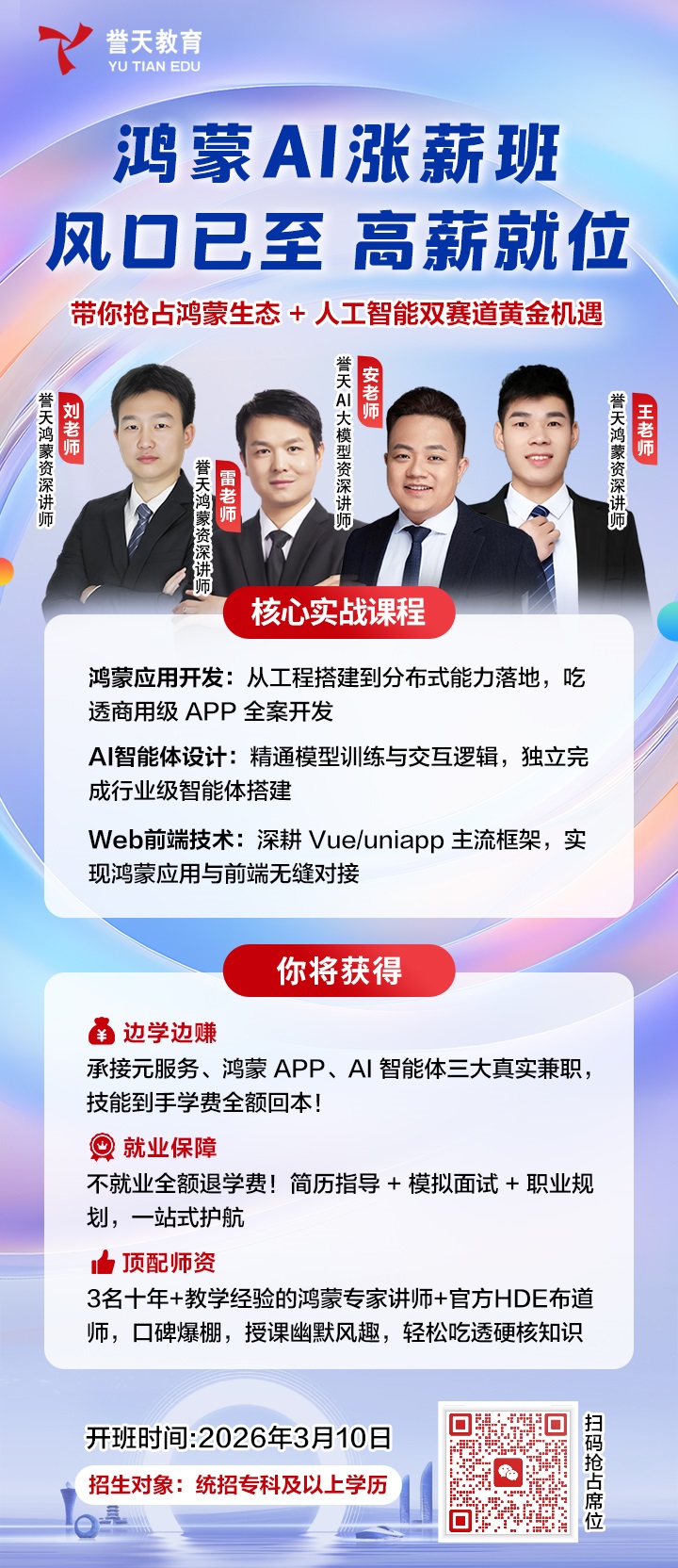 20260120-114649.jpg 20260120-114649.jpg