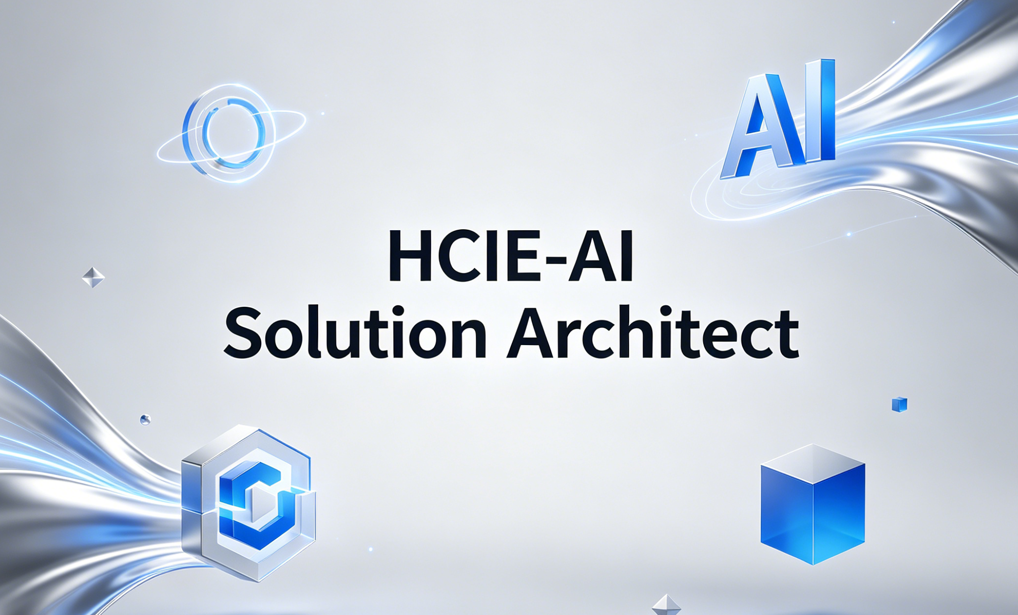 誉天教育-HCIE-AI Solution Architect认证-华为人工智能专家认证全面解析.png