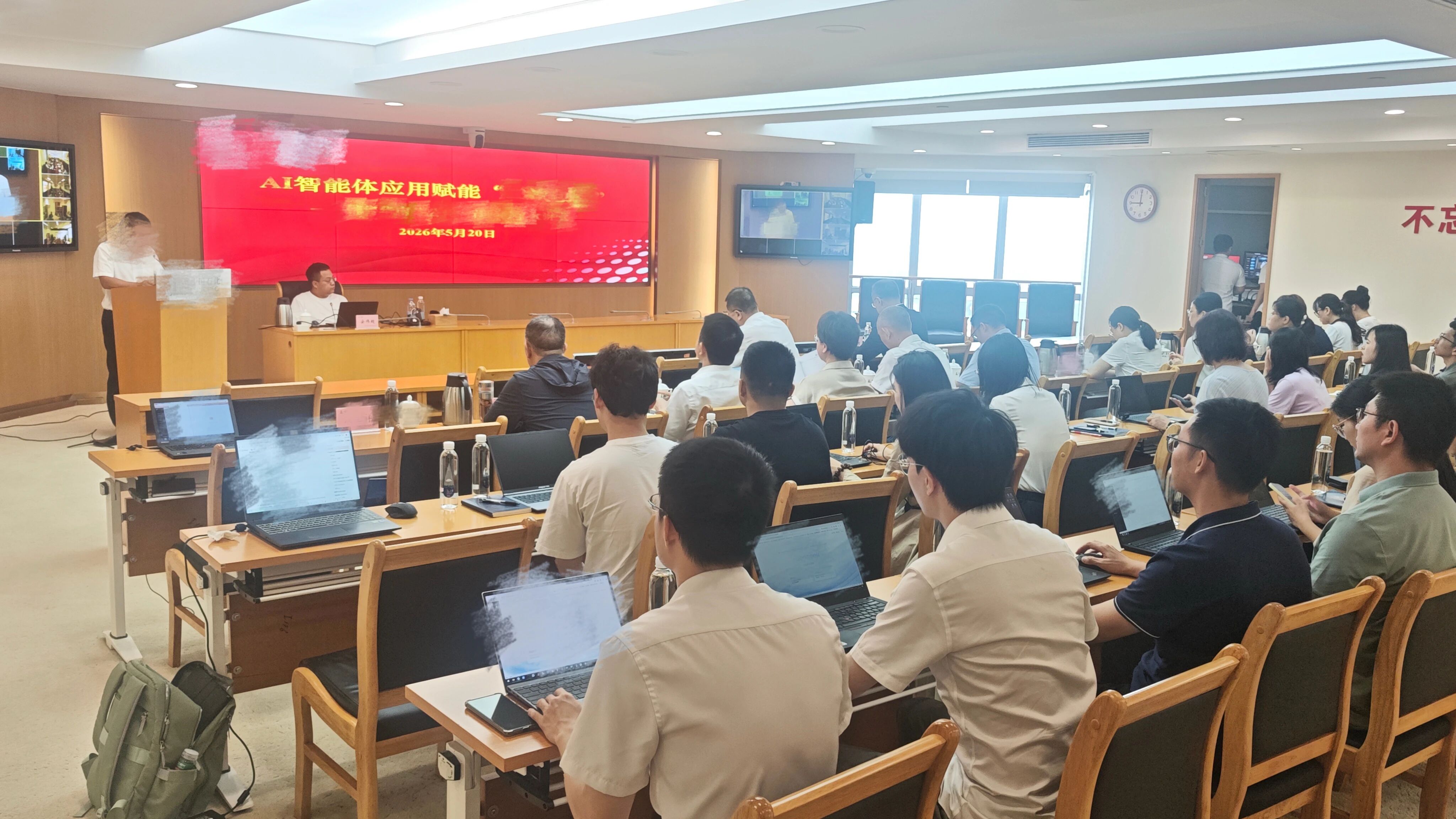 誉天教育-誉天助力某央企完成AI智能体专项内训：从“技术专属”到“全员会用”，激活基层业务智能化意识.jpg