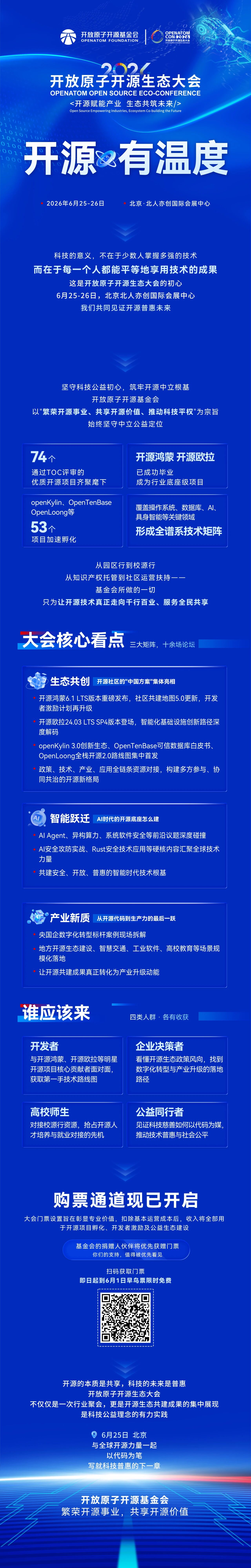 0c892a9d-3d70-41c9-b74c-a7f01cc0ebd3.jpg