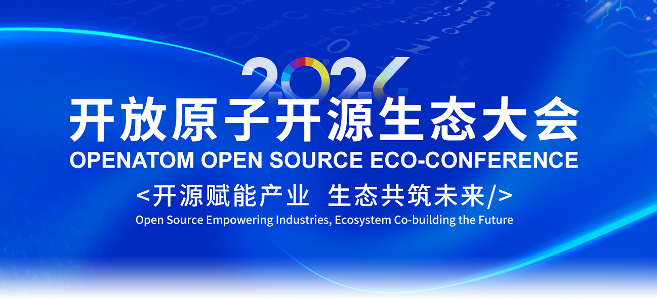 微信图片_2026-06-26_103445_312.png